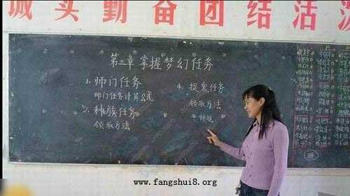 綿陽大勝防水補漏公司